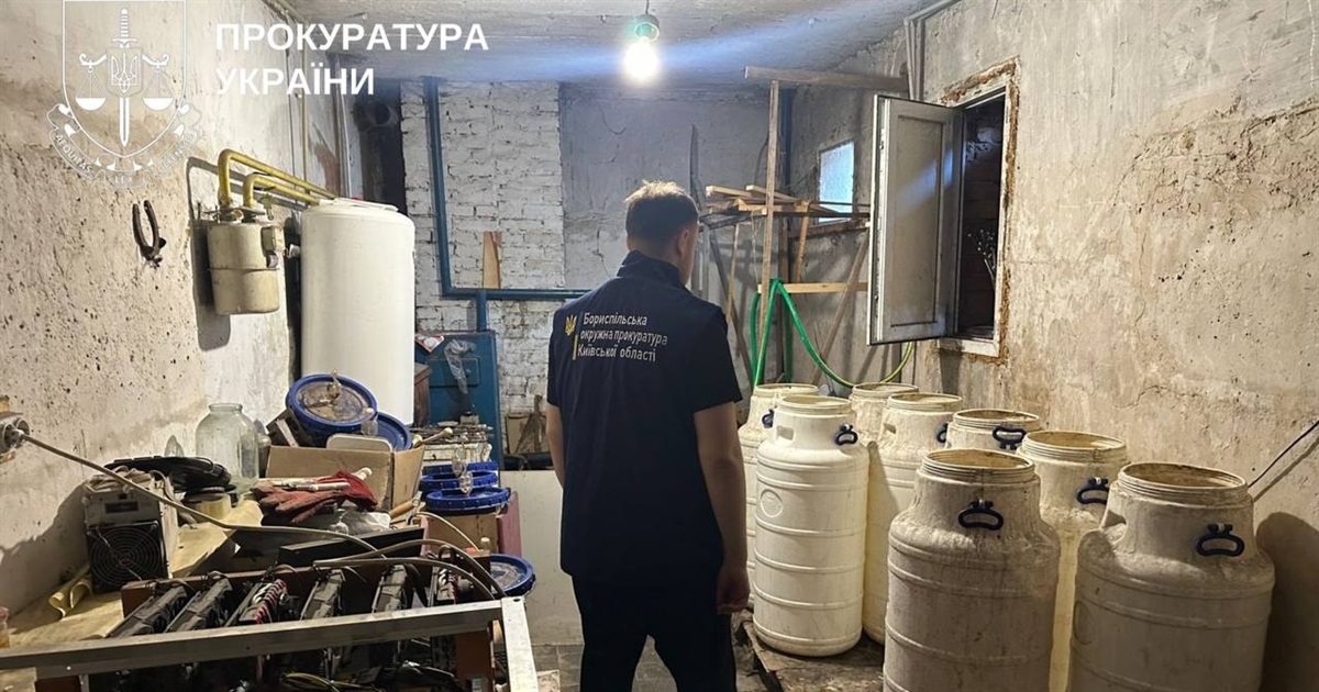 У Переяславі двоє ділків організували збут метадону «на дому», прокуратура повідомила їм підозру