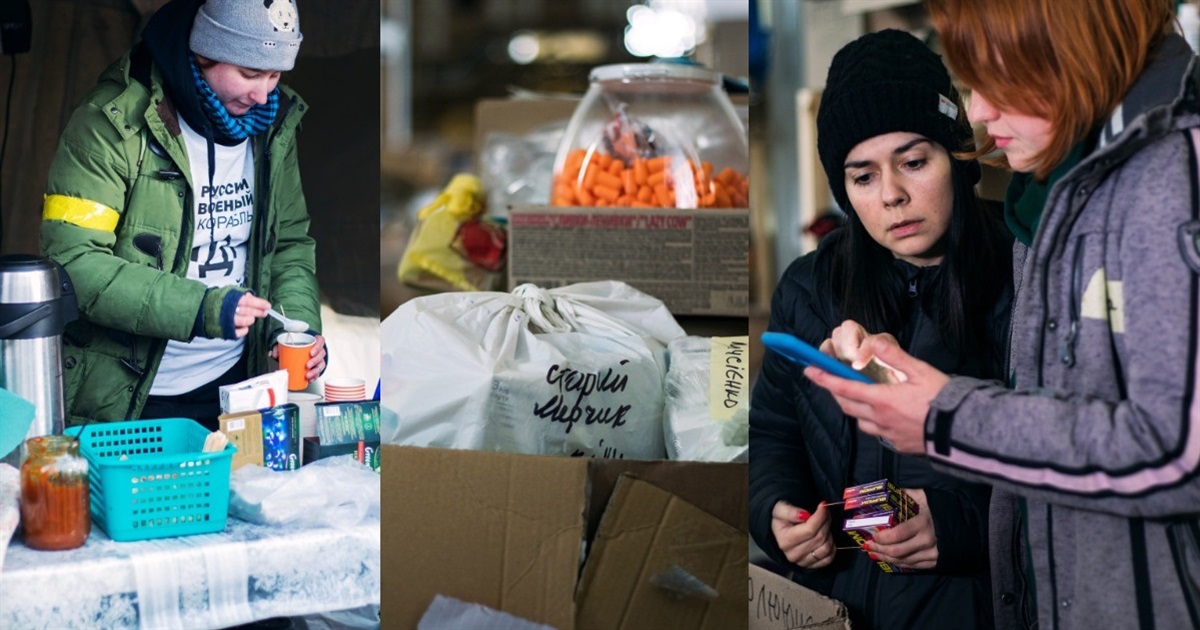 У Звягелі відбудеться IV щорічний волонтерський форум