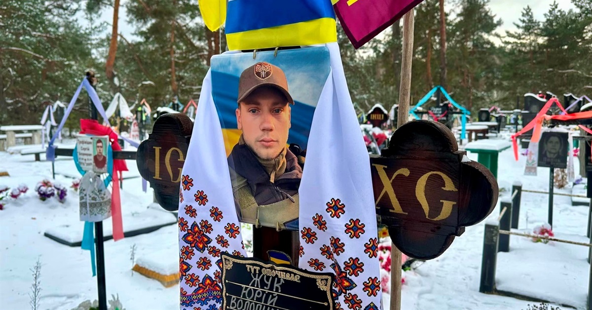 Пам’яті Юрія Жука: історія 24-річного воїна з Томашгорода, який загинув у бою за Україну