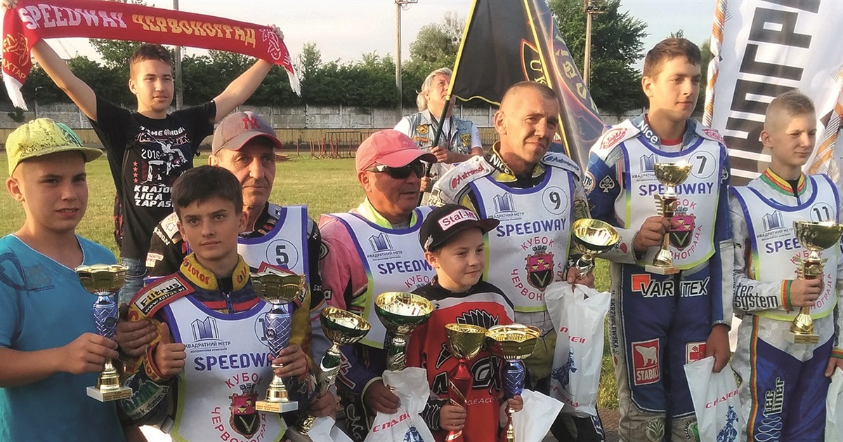 Як провели цьогорічний сезон червоноградські спідвеїсти Олександр Локтаєв та Андрій Розалюк