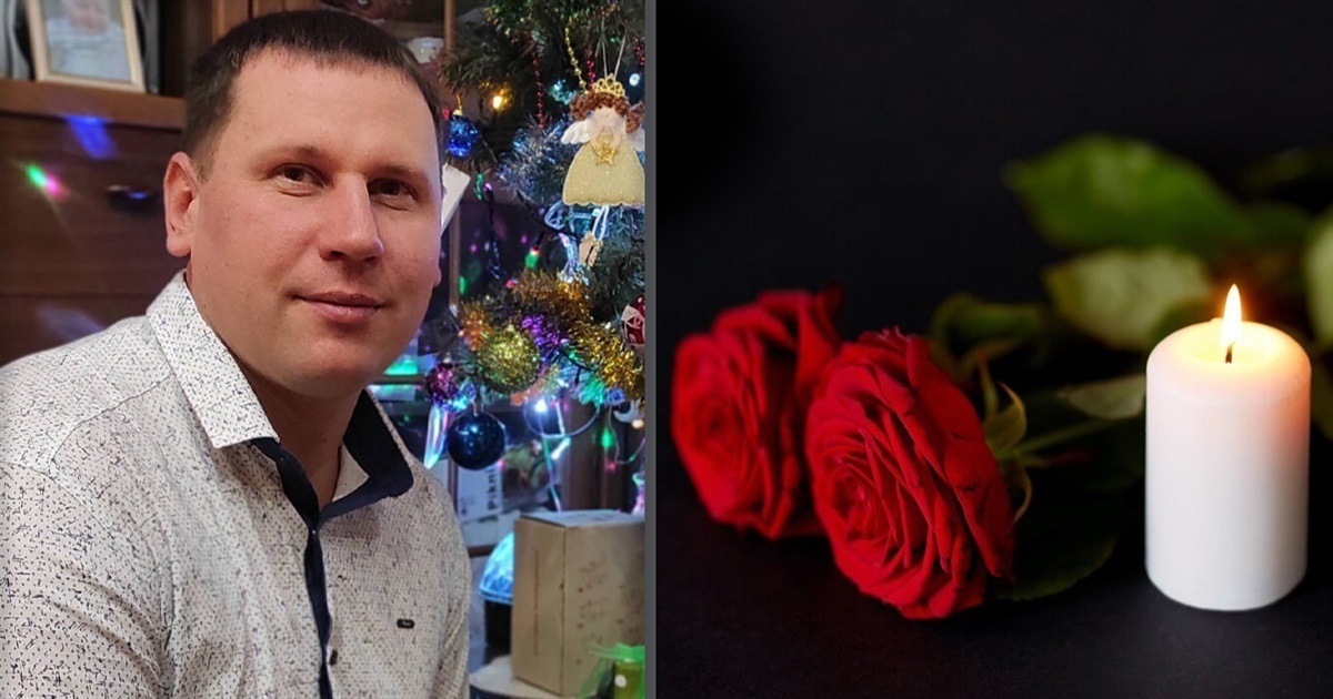 Приклад людяності та відданості своїй справі: пам’яті поліцейського з Білопілля Вадима Листопада