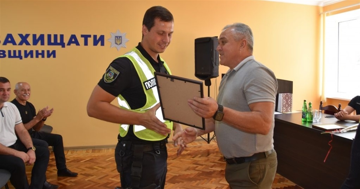 Працівників Нацполіції Переяславщини привітали з професійним святом: як це було? ФОТО