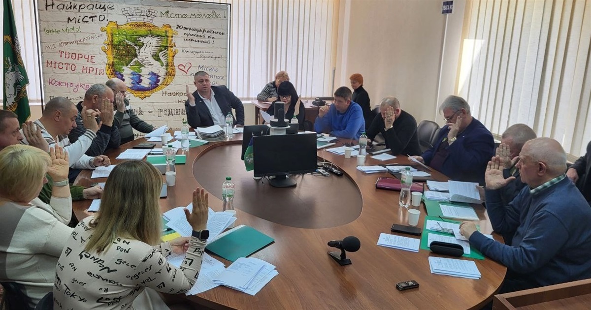 Кінець опалювальному сезону. Коли в Южноукраїнську відключать тепло? Є рішення виконкому