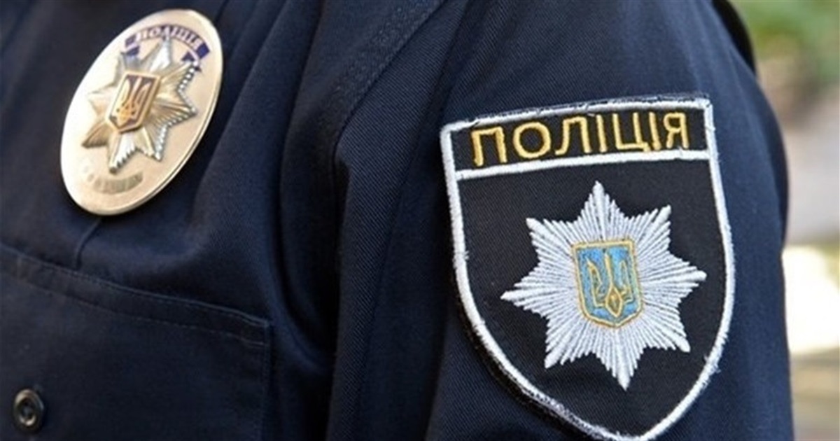 У жителів Переяславщини вкрали велосипед і гроші з картки: хроніка поліцейської доби 18 липня
