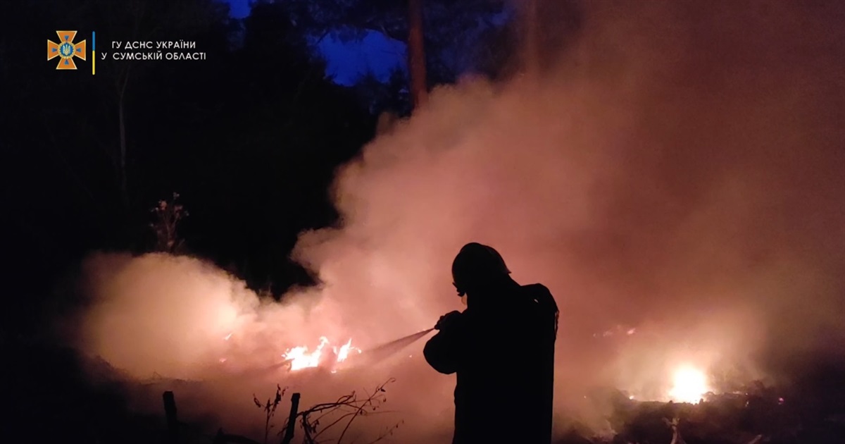 Новини від ДСНС: у Білопіллі горіло близько двох гектарів сухої трави