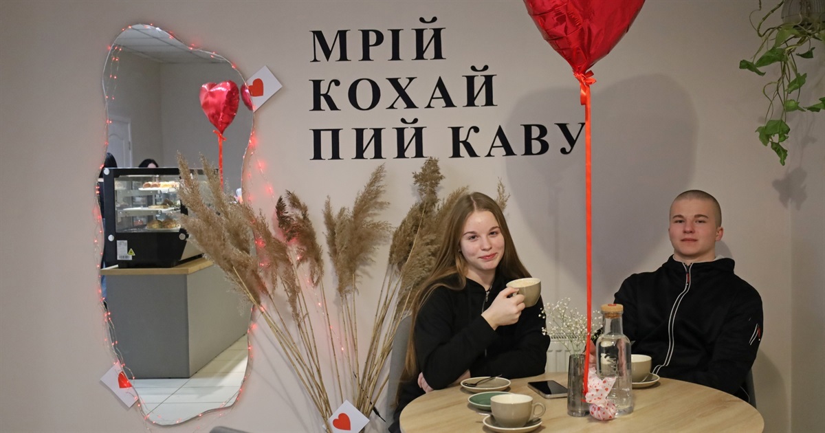 «Мрій. Кохай. Пий каву»: затишна кав’ярня «TIKAVA» у Жмеринці