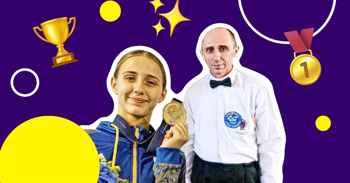 Ніка Шурда з Маріуполя стала чемпіонкою Європи. І присвятила перемогу батькові, який у полоні