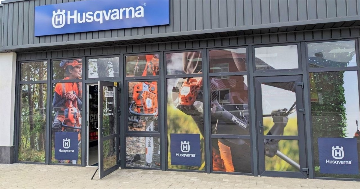 У Сарнах відкрився магазин бренду Husqvarna: що придбати господарям