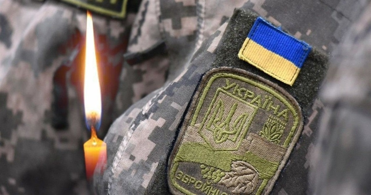 15 млн грн для родин загиблих добровольців: як отримати одноразову грошову допомогу