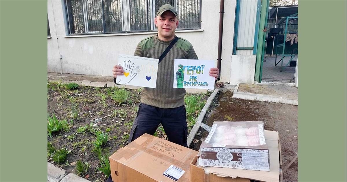 Гостинці для воїнів-земляків від Кагарлицької шклоли №1: педагогів, учнів, батьків