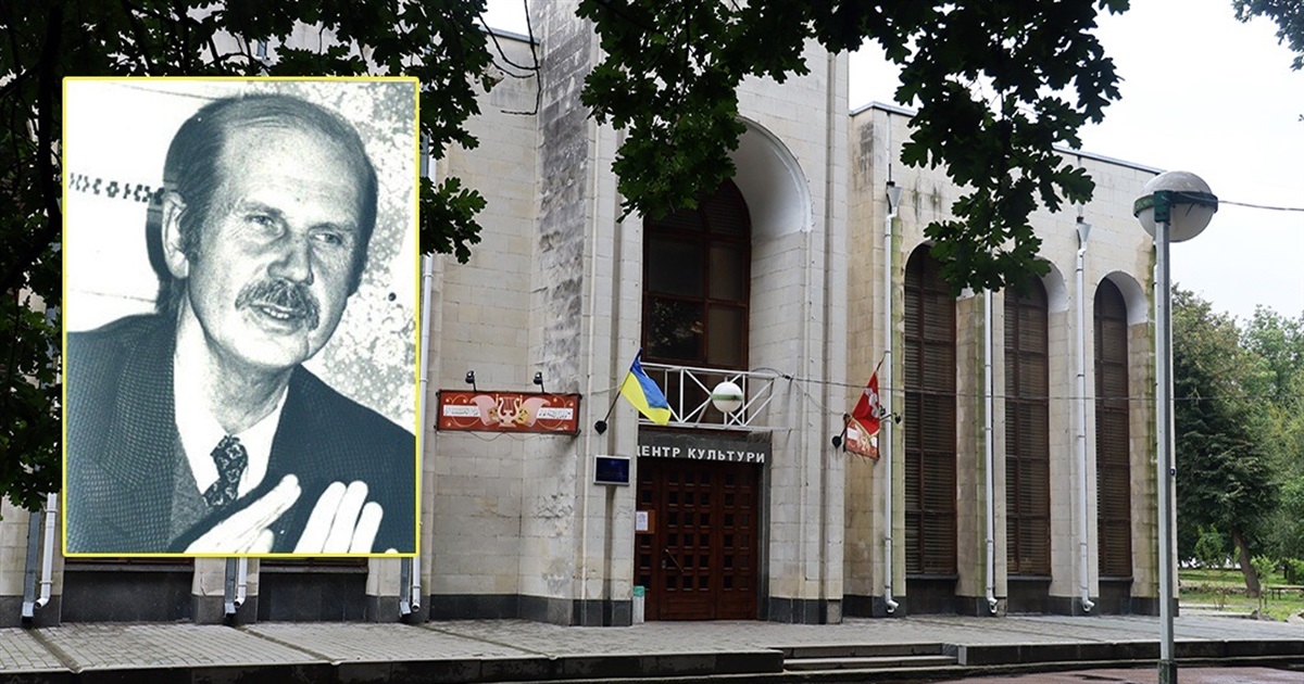 У Переяславі встановлять меморіальну дошку почесному жителю Миколі Андрієнку