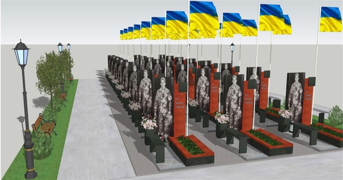 В Южноукраїнській громаді планують встановити 20 пам'ятників загиблим воїнам ЗСУ
