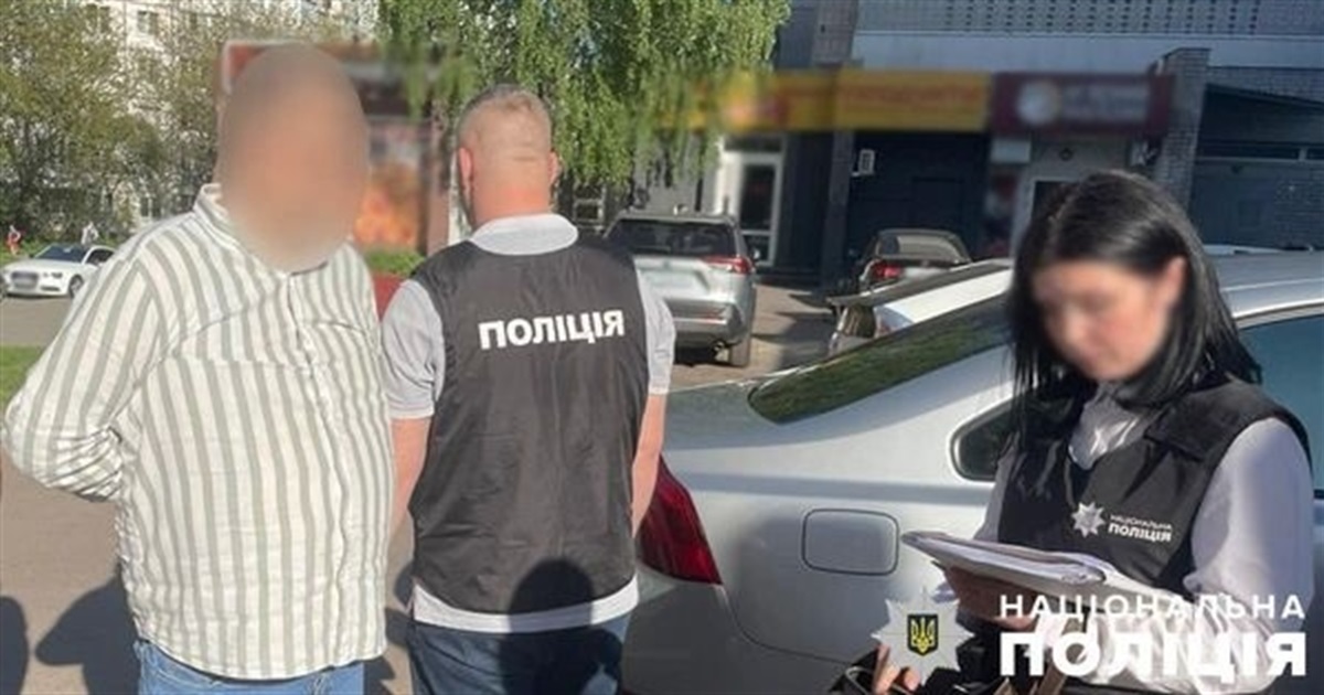 На Житомирщині поліція викрила лікаря ВЛК у видачі "білого квитка" придатному до служби