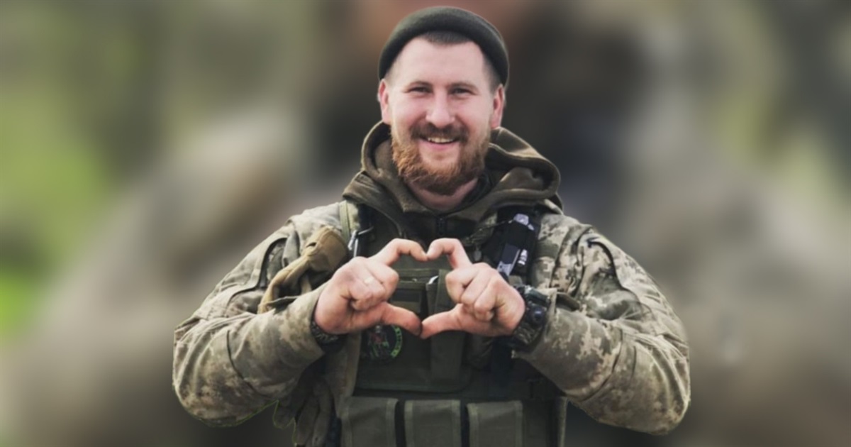 Дружина воїна з Переяслава Максима Яроша просить підписати петицію про присвоєння йому Героя України