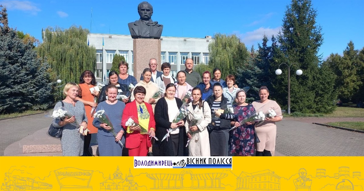 Звання "Мати-Героїня" отримали жительки Володимирецької громади