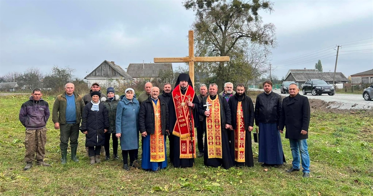У Майстрові побудують новий храм на честь Покрови Пресвятої Богородиці