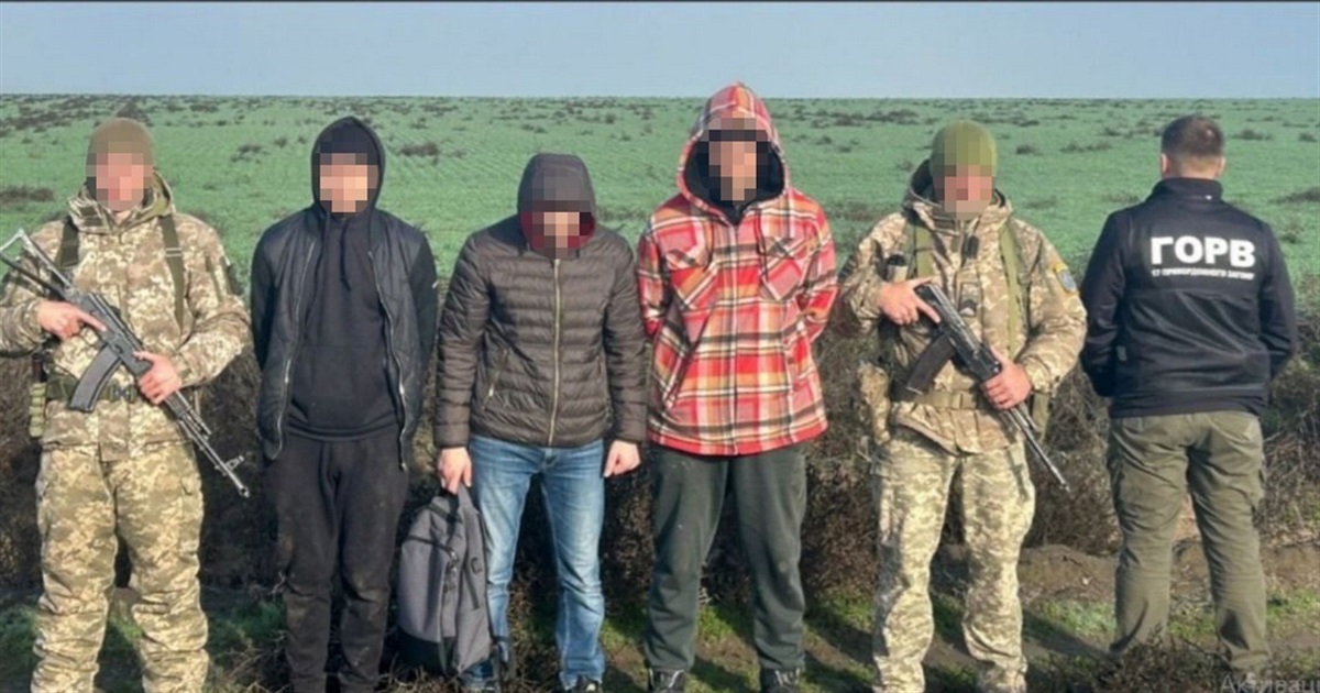 Ізмаїльські прикордонники ліквідували схему незаконного переправлення чоловіків до Молдови