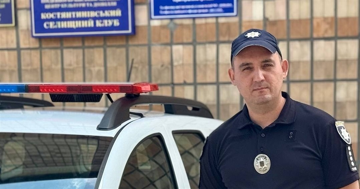 Чотири села, один шериф: у Костянтинівці запрацювала нова поліцейська станція
