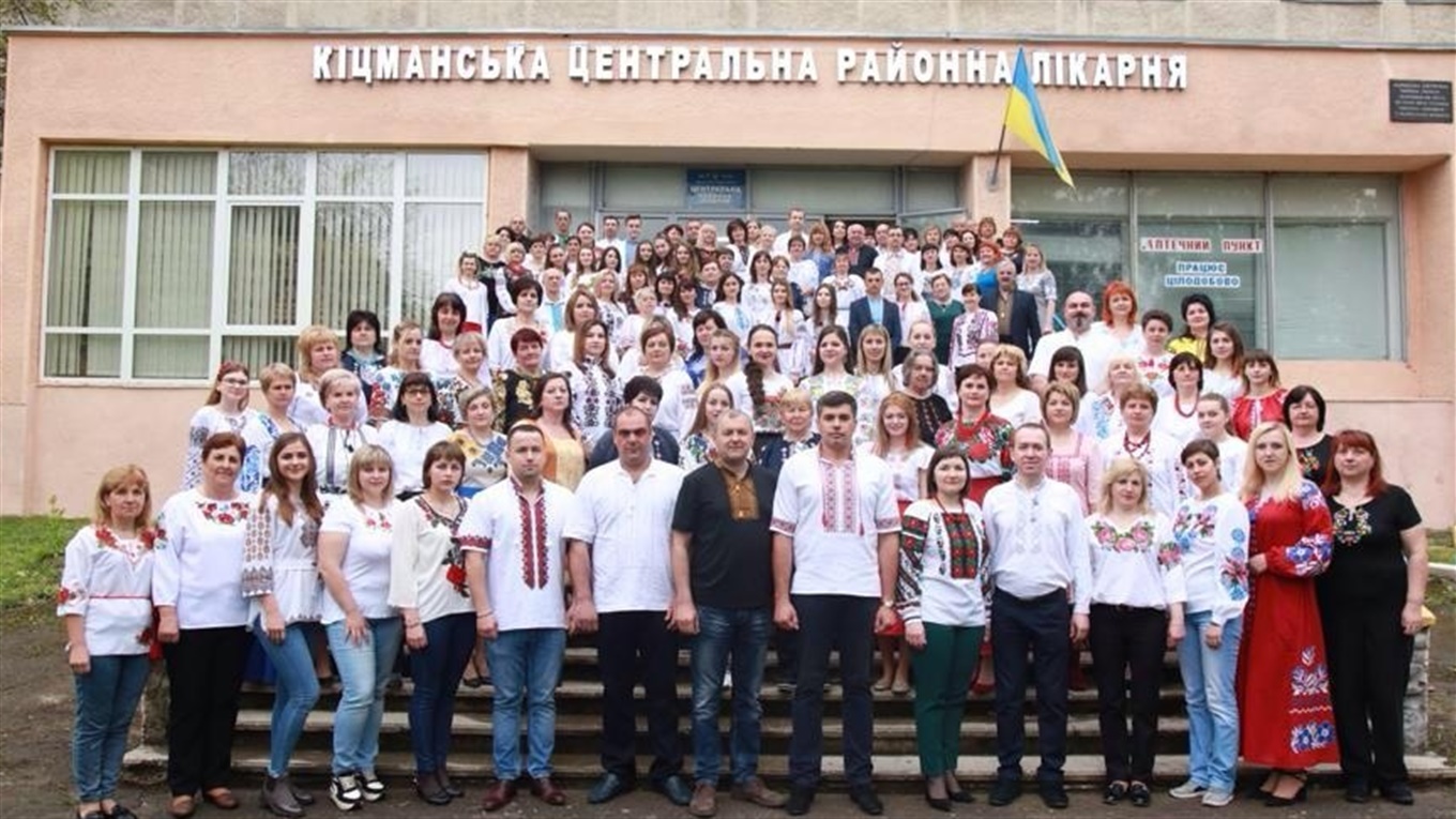 21 червня — День медичного працівника. Вітання медикам Кіцманщини!