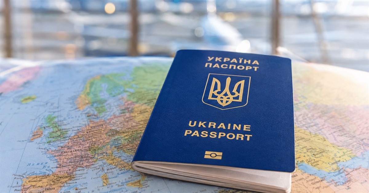 Як пишуться ім'я та прізвище у закордонному паспорті: правила