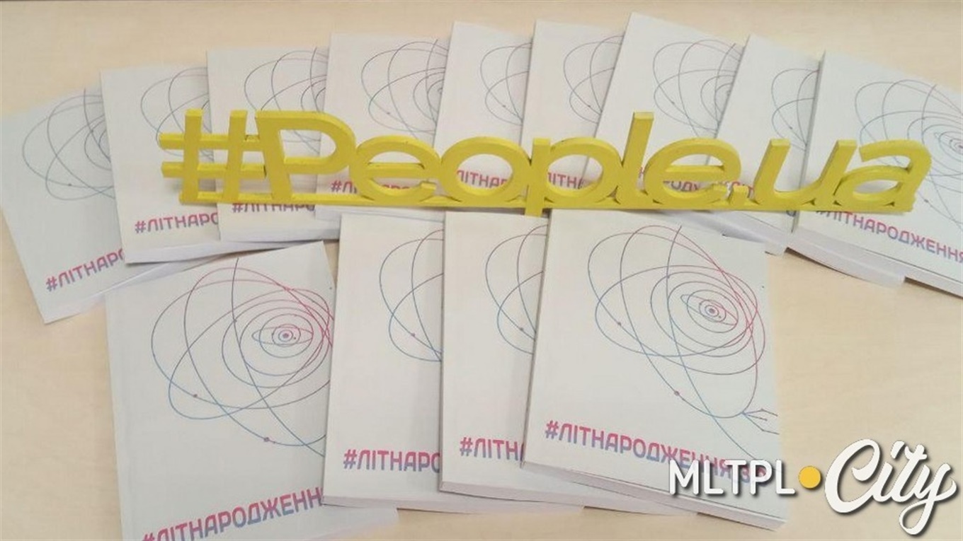 Карантин поэтам - не помеха. Молодежь Мелитополя презентовала литературный сборник 