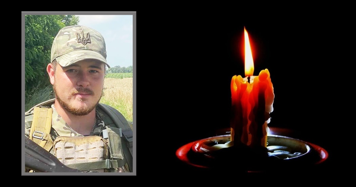 Сьогодні йому виповнилося б 24: загинув захисник із Ворожби Дмитро Дегтяренко