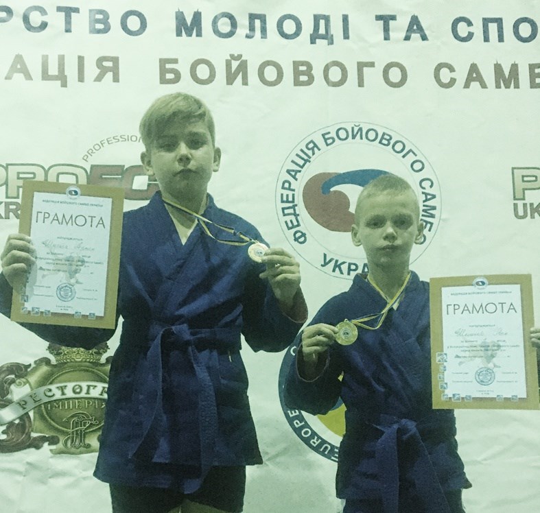 Покровські самбісти здобули перемогу на кубкових змаганнях