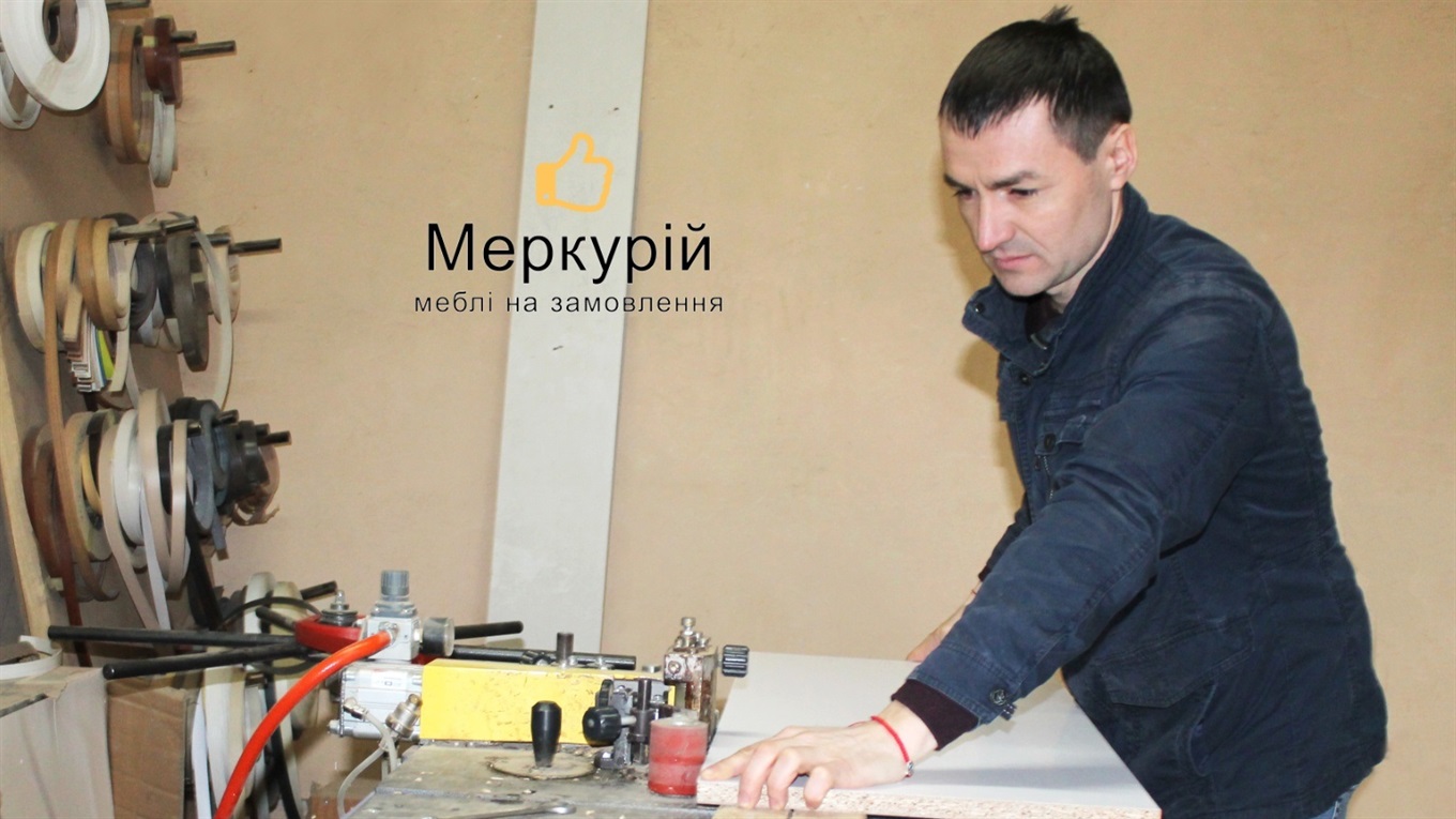 Меблі від «Меркурій»: стильні рішення за розумною ціною