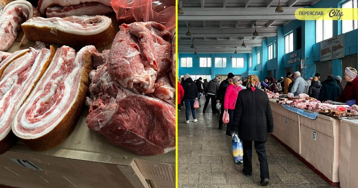 На базарі у Переяславі подешевшало м’ясо: свинину продають від 240 гривень за кіло