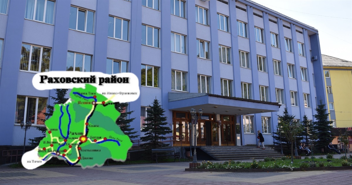 Звертаємо увагу на деталі: російськомовна карта у Рахівській райраді