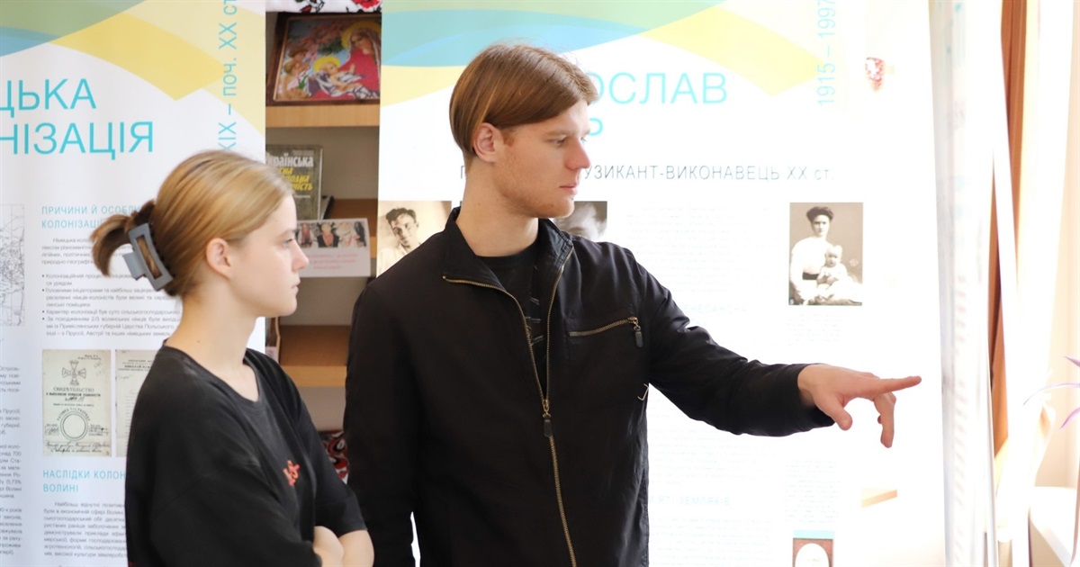 У Звягелі відбудеться виставка про українсько-німецькі зв'язки від ХІХ століття до сьогодення