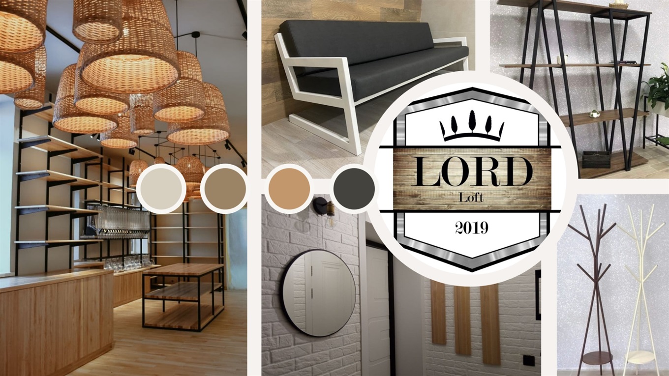 Сміливі рішення та свіжі ідеї: Lord Loft виготовляють ексклюзивні меблі для вашого інтер'єру