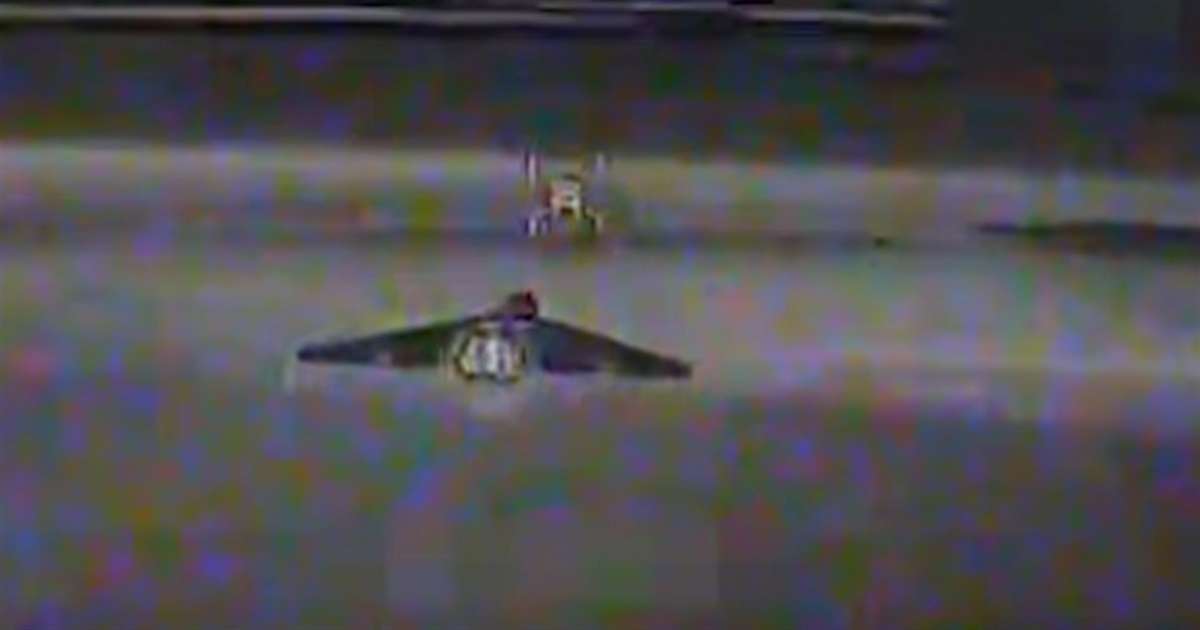 Під час нічної атаки на Ізмаїл прикордонники ліквідували 7 шахедів