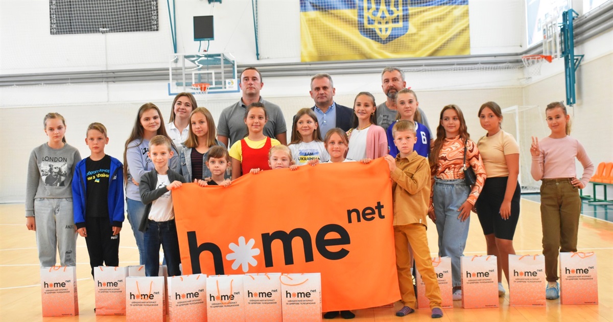 Безкоштовний Інтернет та підключення від HomeNet для юних волонтерів і спортсменів з міста Бар