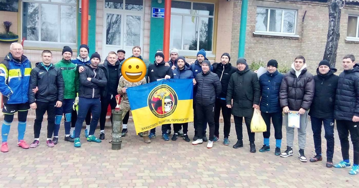 Авто для 91-го протитанкового дивізіону: до збору коштів долучилися футболісти Переяславщини