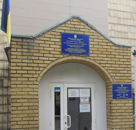 Міський центр зайнятості проводить «пряму лінію» 