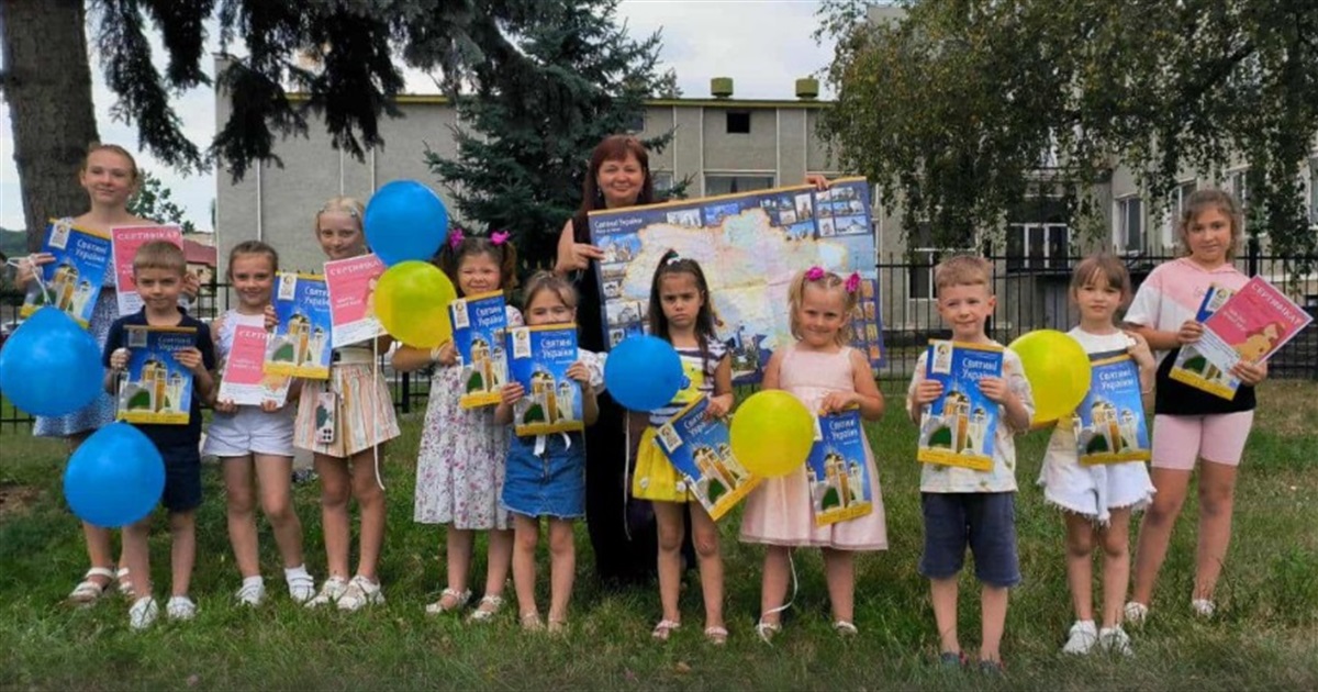 Психологічний простір у Чорткові: місце, куди хочеться повертатися