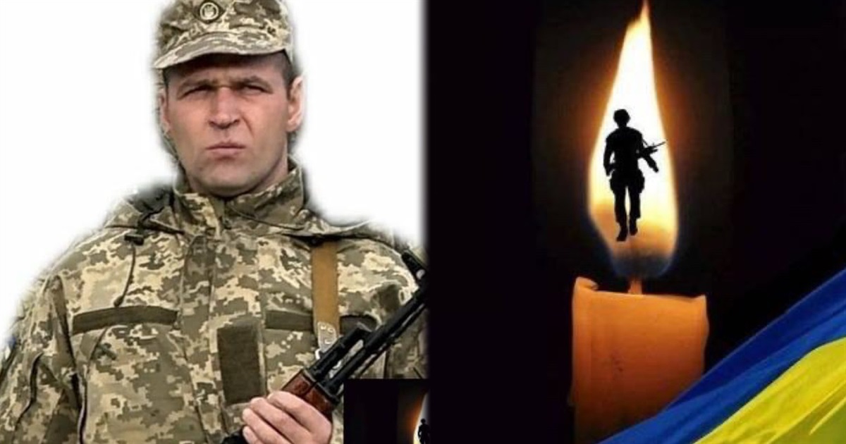 Кулеметник Валентин ЛЬОДОВИЙ із Переяславського загинув під Бахмутом
