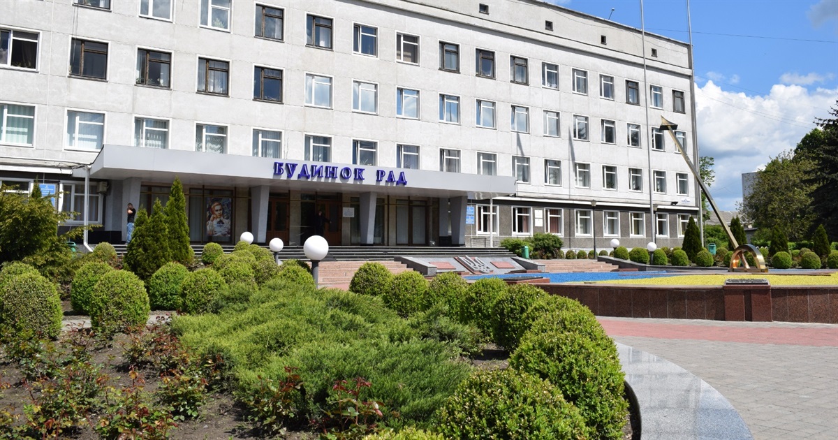 Відбудеться чергове засідання виконавчого комітету міської ради: порядок денний