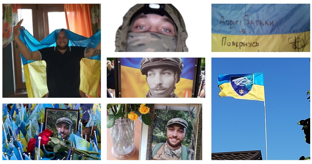 ”Фільми потрібно знімати про таких хлопців як Давид Надворний”...