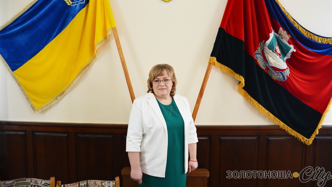 У Золотоніській РДА представили нову очільницю: що пролунало в залі замість чиновницької промови