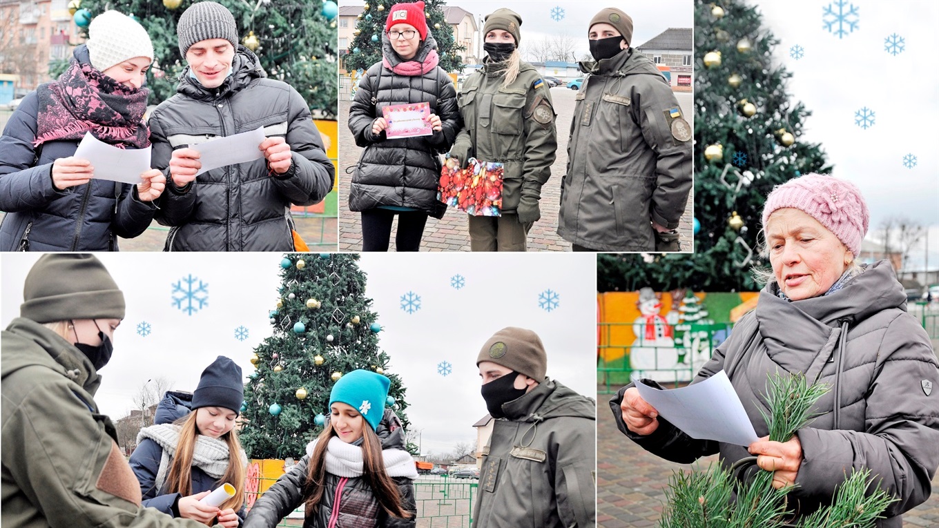 Новорічні передбачення: жителів Сарн привітали нацгвардійці