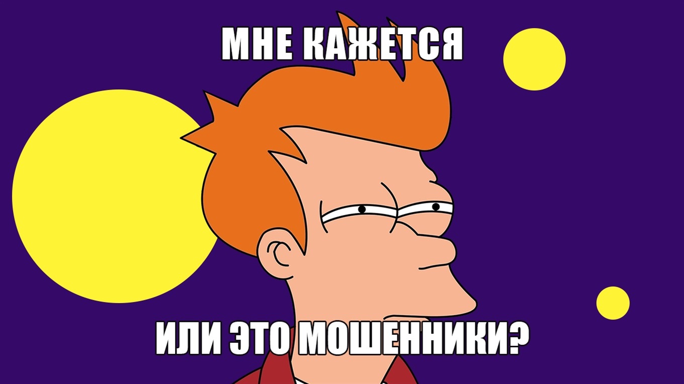 Мошенники под видом волонтеров. Как подготовиться к переходу через КПВВ, чтобы не стать жертвой