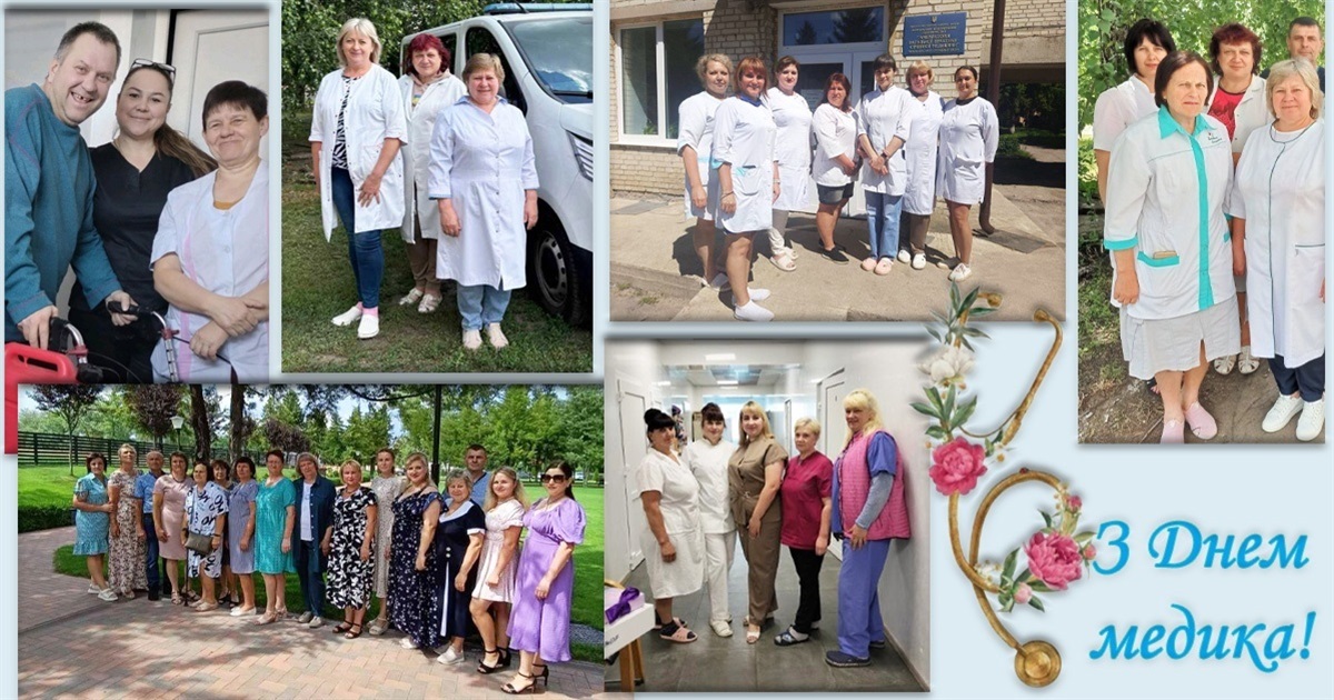 Медики Миколаївської громади: тут допомога починається з людяності