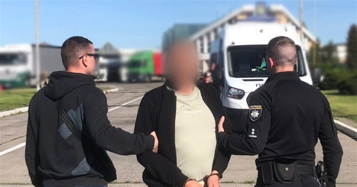 Торгівля людьми, шахрайство та вимагання: підозрюваного жителя Житомирщини розшукали в Німеччині