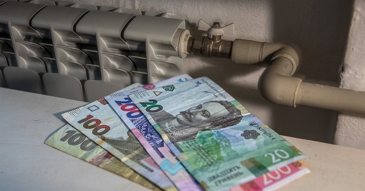 Перебування за кордоном та отримання житлової субсидії: Пенсійний фонд консультує