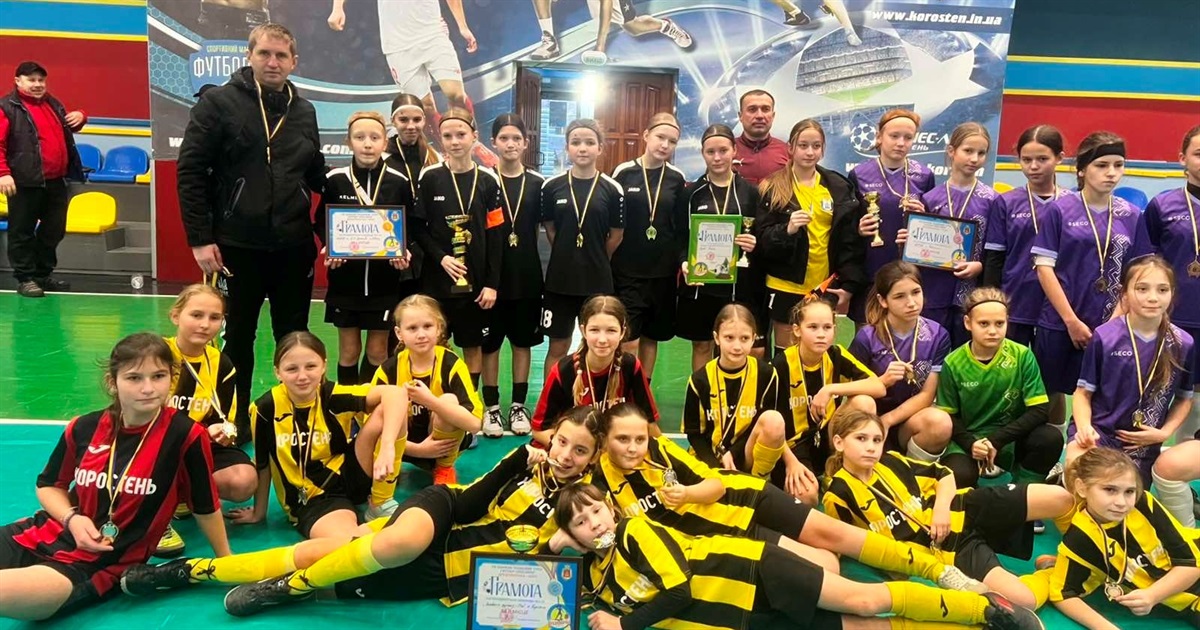 Успіхи звягелянок на турнірі з футзалу серед дівчат – "Краща гравчиня турніру" та перемога у матчі