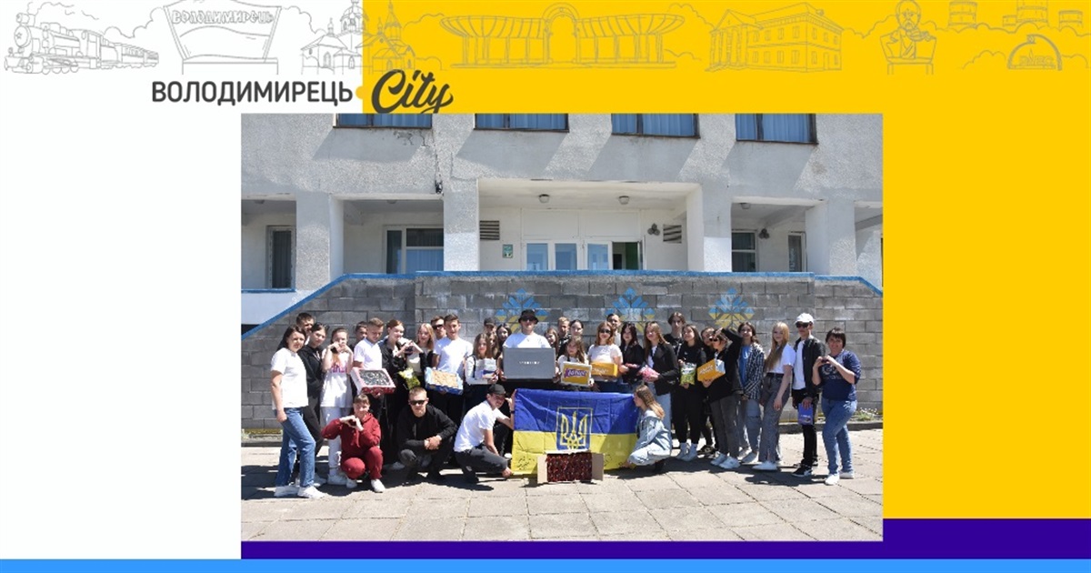 Випускники Городецького ліцею на згадку про себе подарували Старлінк