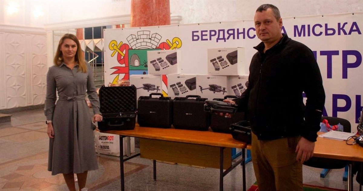 Бердянська MВА придбала 15 дронів для військових. Але є питання до ціни