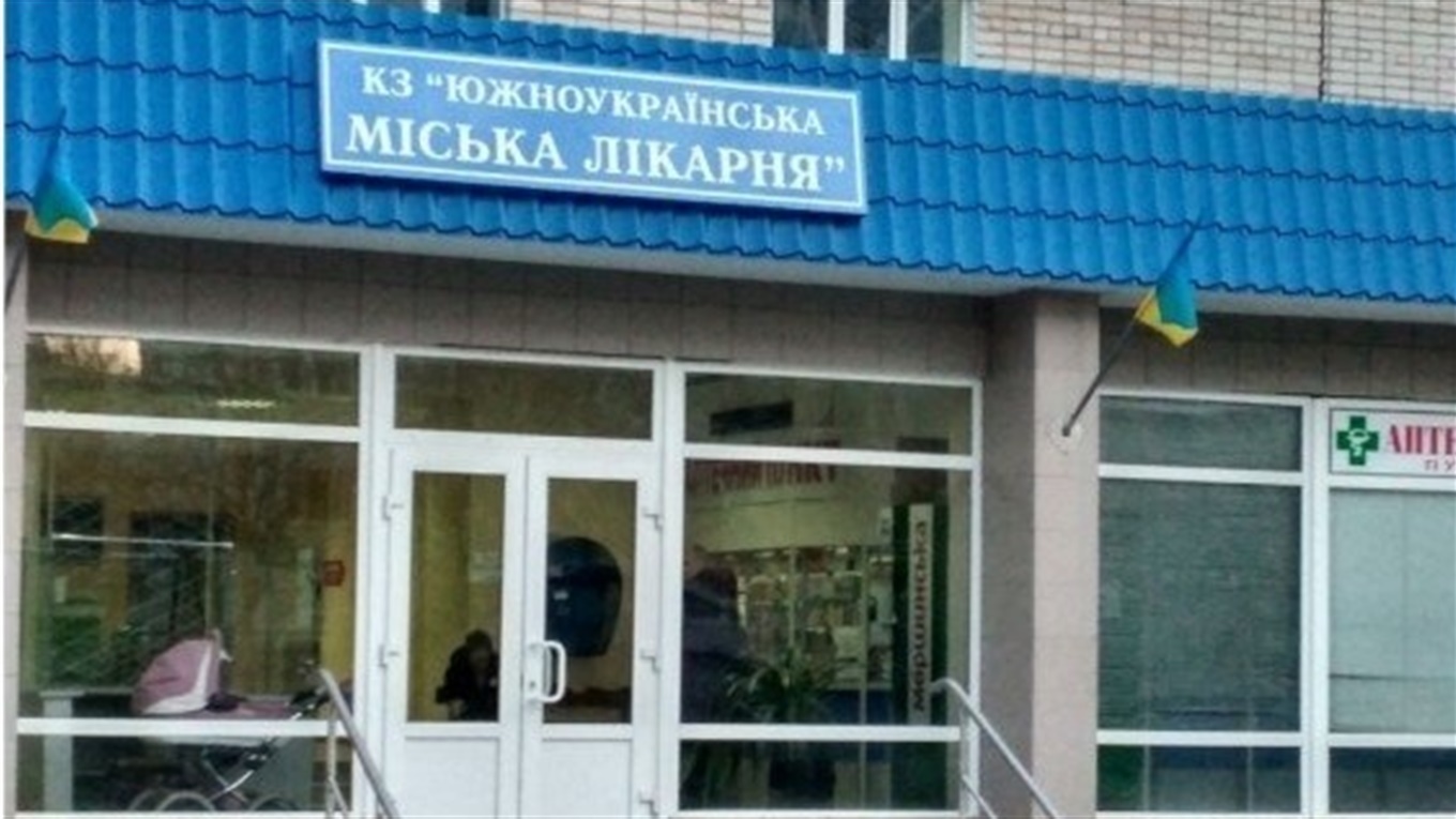 Насколько готова южноукраинская медицина ко встрече с COVID-19
